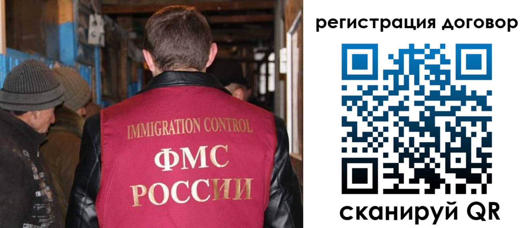 форма 3 в Сосенском